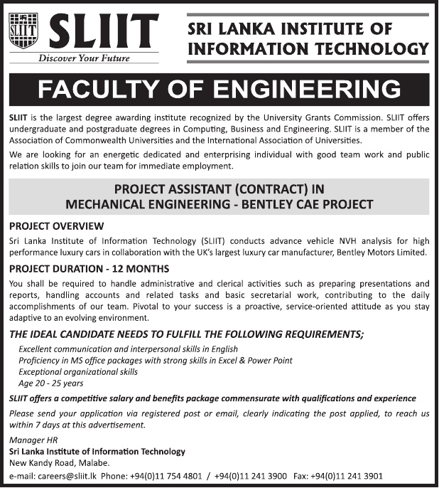 Project Assistant (Mechanical Engineering) - Sri Lanka Institute of Information Technology (SLIIT)